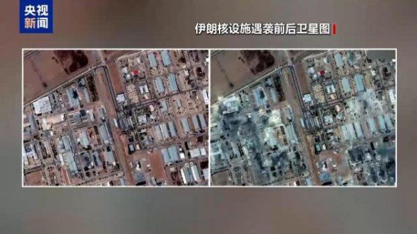 股票股指配资 美国防部发言人指责关于美对伊袭击效果不佳报道是“假新闻”